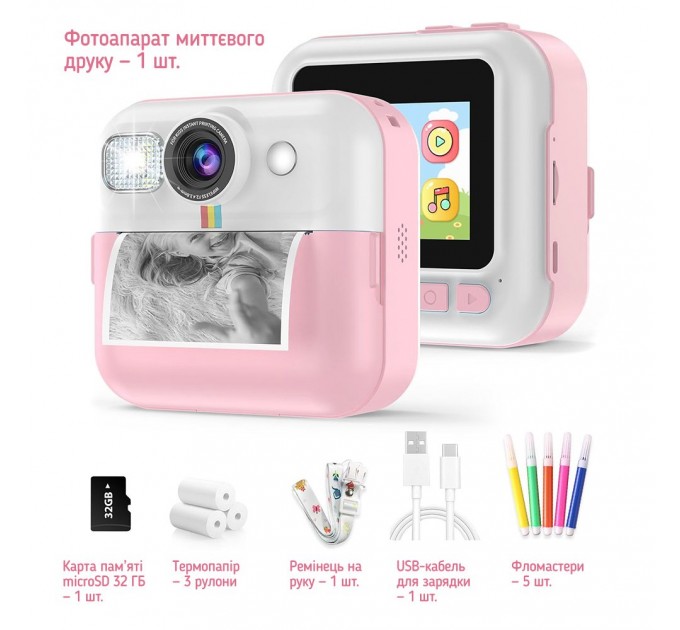 ColorWay Дитячий фотоапарат ColorWay з функцією моментального друку Pink (CW-PHP01P)