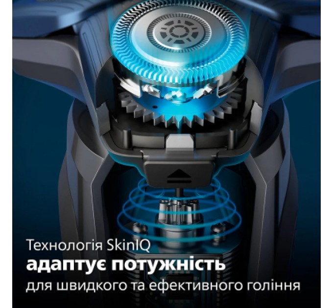 Електробритва Philips S7886/55