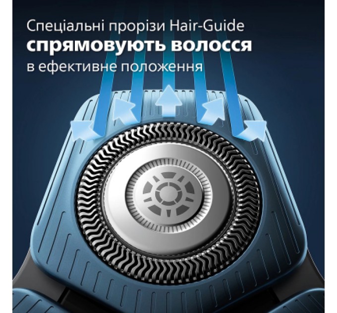 Електробритва Philips S7886/55