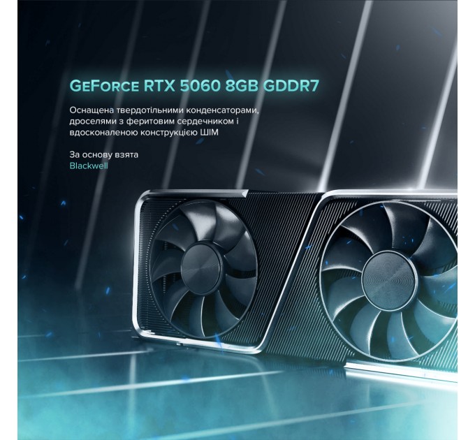 Персональний комп`ютер ASGARD Eir (I144F.32.S10.56.8.6001)