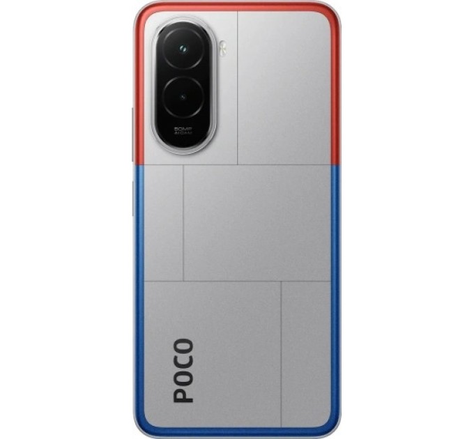 Xiaomi_ Смартфон Xiaomi Poco M7 4G 6/128GB Chrome Silver_EU