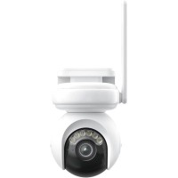 Камера відеоспостереження Reolink Altas PT Ultra (B660)