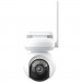 Reolink Камера відеоспостереження Reolink Altas PT Ultra (B660)