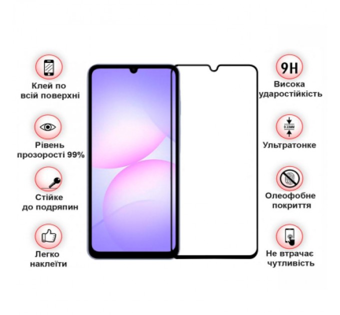 BeCover Скло захисне BeCover Samsung Galaxy A07 SM-A075 Black (713731)