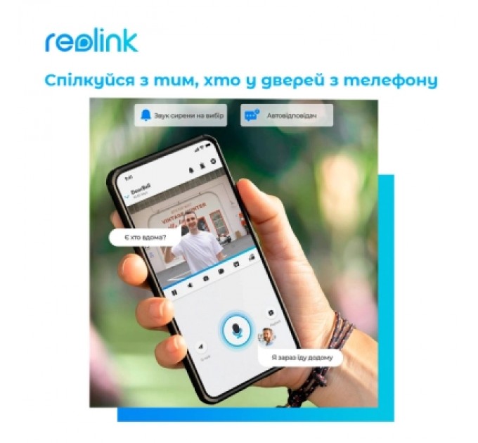 Панель виклику Reolink Video Doorbell WiFi (D340W)