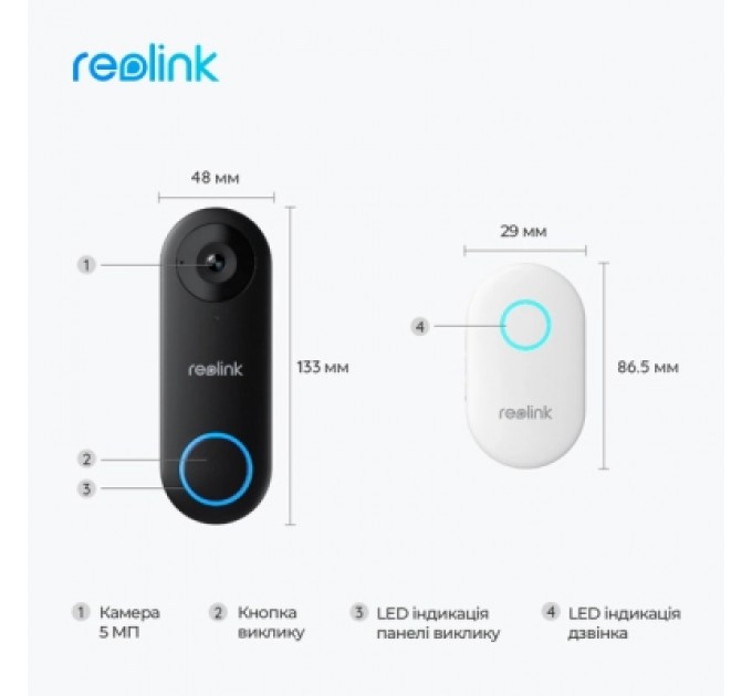 Панель виклику Reolink Video Doorbell WiFi (D340W)