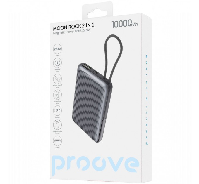 Proove Універсальна мобільна батарея Proove Moon Rock 2 in 1 22.5W 10000mAh Gray (PBR122012105)