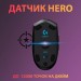 Logitech Мишка Logitech G305 Lightspeed Black (910-005282)