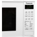 Panasonic Мікрохвильова піч Panasonic NN-GT261WZUE