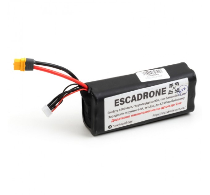 EVE Акумулятор для дрона EVE 6s2p 40p 8000mAh XT60 з балансиром (EVE-8000)