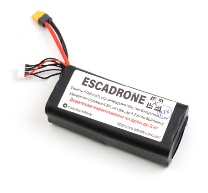 EVE Акумулятор для дрона EVE 6s2p 40p 8000mAh XT60 з балансиром (EVE-8000)