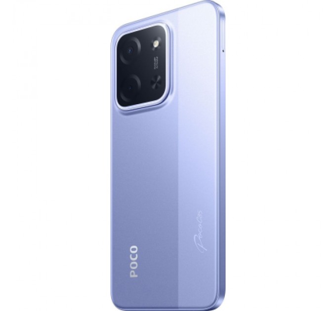 Xiaomi Мобільний телефон Xiaomi Poco C85 6/128Gb Purple (1163435)