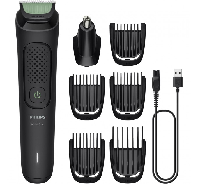 Тример Philips MG3920/15