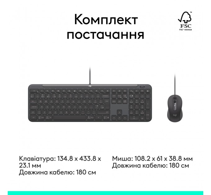 Комплект (клавіатура, миша) Logitech Signature Slim Combo MK620 Graphite (920-013349)