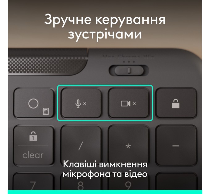 Комплект (клавіатура, миша) Logitech Signature Slim Combo MK620 Graphite (920-013349)