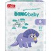 Dino Baby Підгузки Dino Baby Розмір 6 (16+ кг) 32 шт (4823098413240)