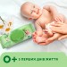 Дитячі вологі серветки Smile baby з екстрактом ромашки, алое і вітамінним комплексом з клапаном 72 шт (4823071653984)