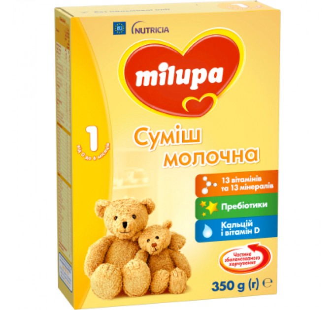 Дитяча суміш Milupa 1 молочна 350 гр (5900852025488)