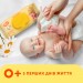 Дитячі вологі серветки Smile baby з екстрактом ромашки, алое і вітамінним комплексом з клапаном 60 шт (4823071655049)