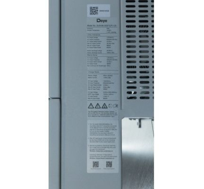 Deye Сонячний інвертор Deye SUN-5K-SG03LP1-EU WiFi (SUN-5K-SG03LP1-EU)