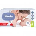 Підгузки Chicolino Middle Розмір 3 (4-9 кг) 46 шт (4823098410546)