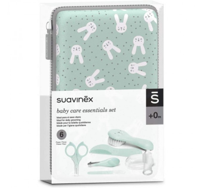 Набір для догляду за дитиною Suavinex зелений (401211/1)