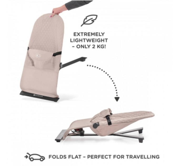 Крісло-гойдалка Kinderkraft Mimi Beige (5902533920969)