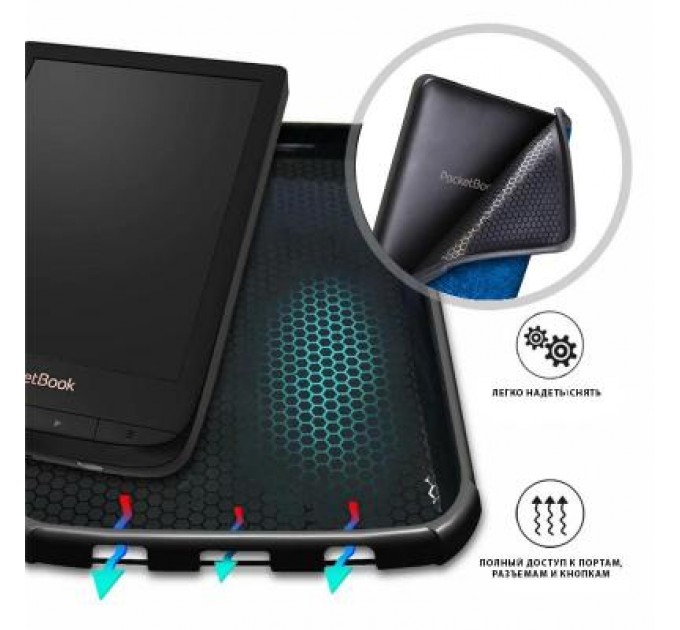 AirOn Чохол до електронної книги AirOn для PocketBook 616/627/632 dark blue (6946795850179)