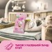 Дитячі вологі серветки Smile baby для новонароджених з клапаном 72 шт (4823071617870)