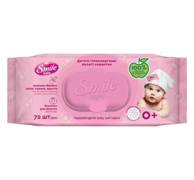 Дитячі вологі серветки Smile baby для новонароджених з клапаном 72 шт (4823071617870)