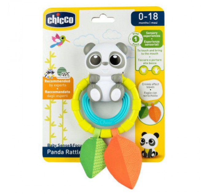Брязкальце Chicco Панда (11593.00)