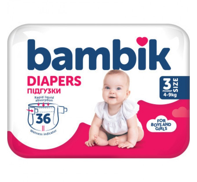 Підгузки Bambik Medium MIDI Розмір 3 (4-9 кг) 36 шт (4823071652284)