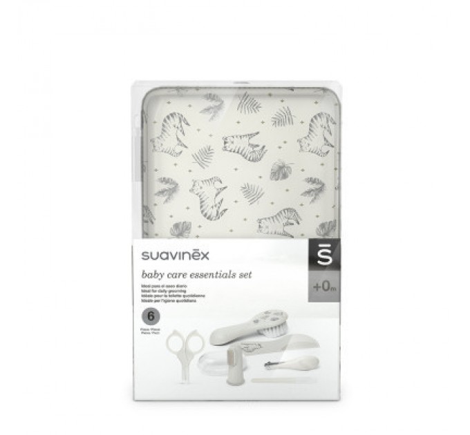 Набір для догляду за дитиною Suavinex сірий (401545)