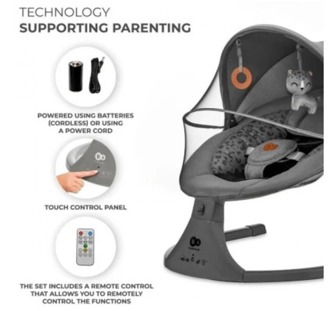 Крісло-гойдалка Kinderkraft Lumi 2 Dark Grey (5902533925025)