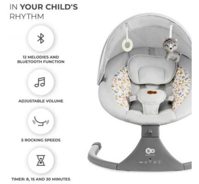 Крісло-гойдалка Kinderkraft Lumi 2 Light Grey (5902533925018)