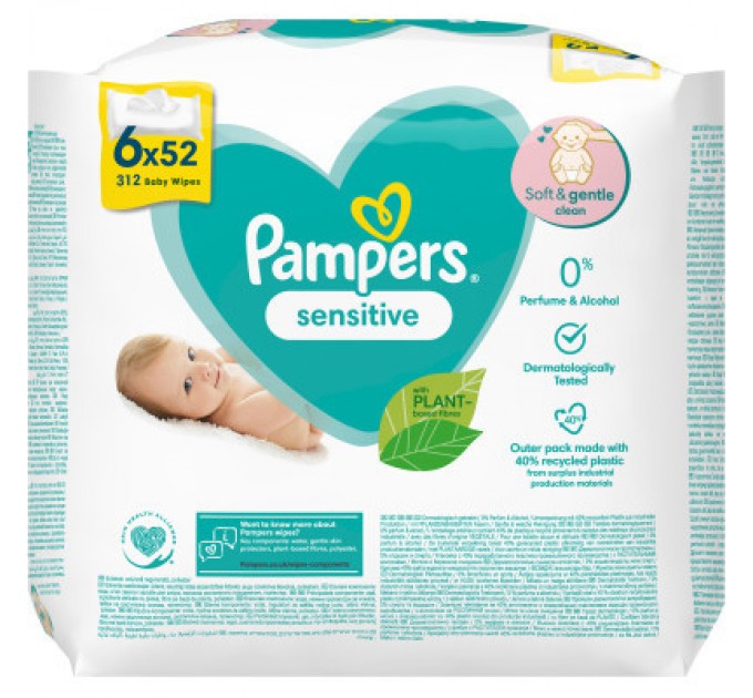 Дитячі вологі серветки Pampers Sensitive 6 пачок х 52 шт (8001841041452)