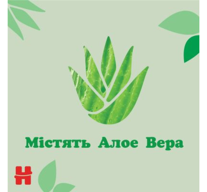 Huggies Дитячі вологі серветки Huggies Natural Care 56 х 4 шт (5029053550183)