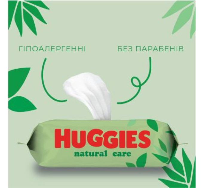 Huggies Дитячі вологі серветки Huggies Natural Care 56 х 4 шт (5029053550183)