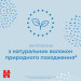 Huggies Дитячі вологі серветки Huggies Pure 56 х 4 шт (5029053550121)