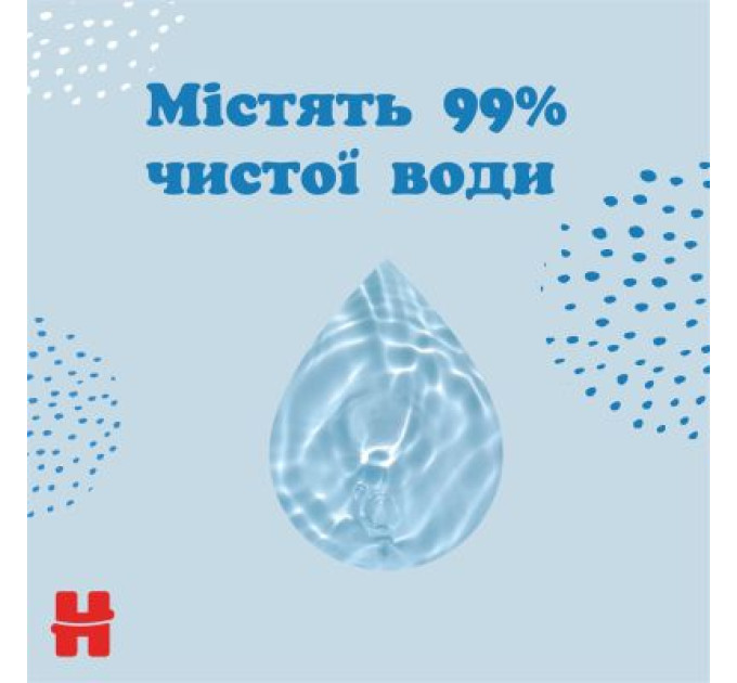 Huggies Дитячі вологі серветки Huggies Pure 56 х 4 шт (5029053550121)