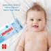 Huggies Дитячі вологі серветки Huggies Pure 56 х 4 шт (5029053550121)