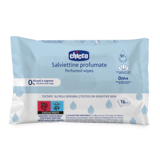 Chicco Дитячі вологі серветки Chicco м`які очищаючі, 16 шт (12050.20)