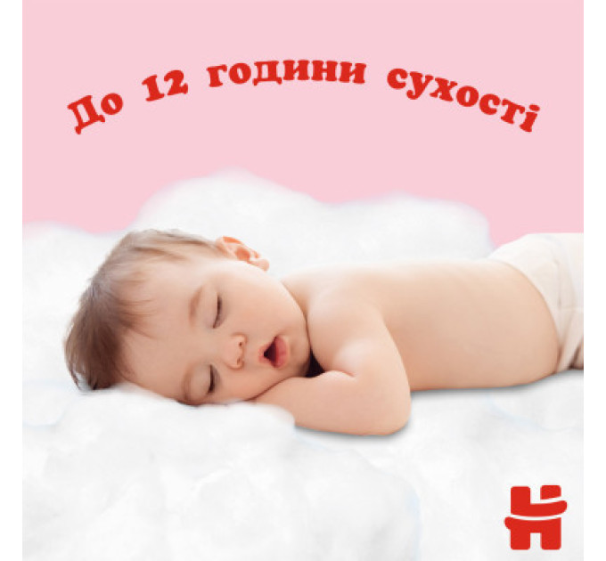 Huggies Підгузки Huggies Pants 4 (9-14 кг) для дівчаток 72 шт (5029053564098)