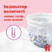 Huggies Підгузки Huggies Pants 4 (9-14 кг) для дівчаток 72 шт (5029053564098)