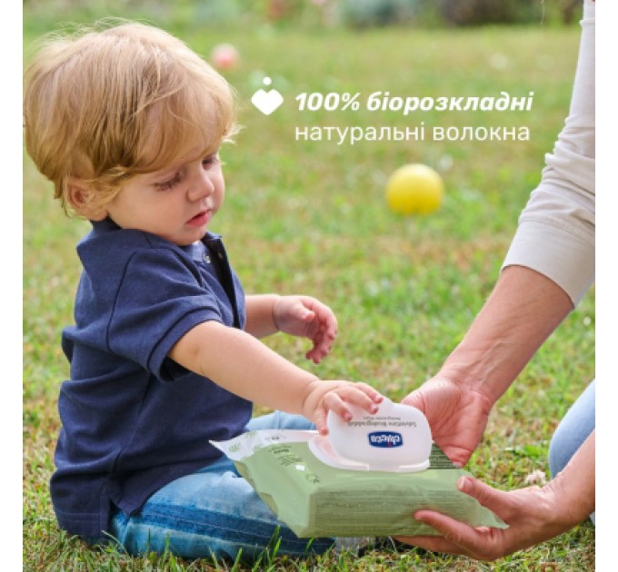 Chicco Дитячі вологі серветки Chicco м`які очищаючі, біорозкладні, 60 шт (12050.70)