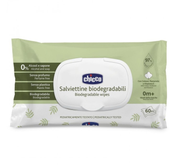 Chicco Дитячі вологі серветки Chicco м`які очищаючі, біорозкладні, 60 шт (12050.70)