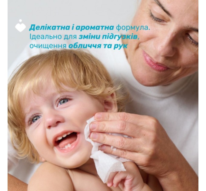 Chicco Дитячі вологі серветки Chicco м`які очищаючі, біорозкладні, 60 шт (12050.70)