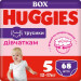 Huggies Підгузки Huggies Pants 5 (12-17 кг) для дівчаток 68 шт (5029053564111)