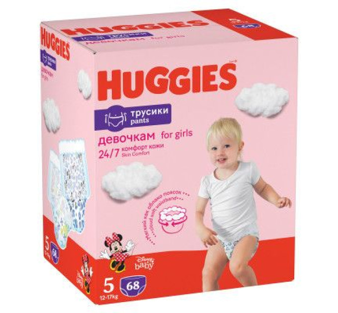 Huggies Підгузки Huggies Pants 5 (12-17 кг) для дівчаток 68 шт (5029053564111)