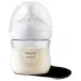 Philips AVENT Набір для годування новонароджених Philips AVENT Natural Природний Потік пляшечка 125 мл + пустушка Ultra Air 0-6 міс (SCD837/10)